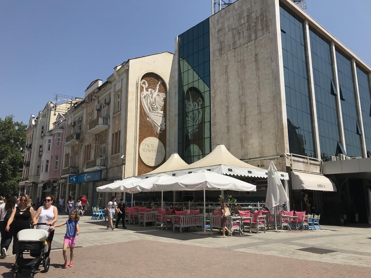 Bulgaria Star Hotel Plovdiv Exterior foto